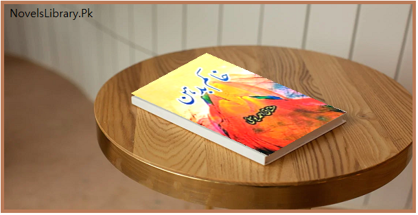 Khakam Badahan By Mushtaq Ahmad Yousfi