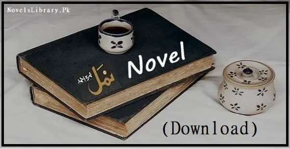 Namal Novel By Nimra Ahmed