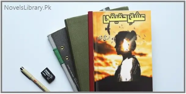 Ishq E Haqiqi Novel By Areej Shah Download & Read Online