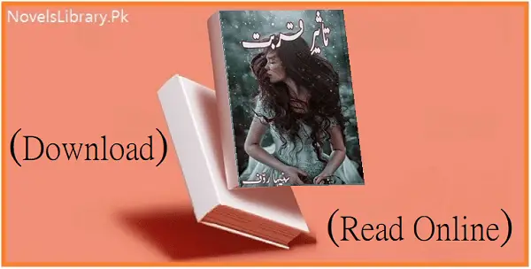 Taseer E Qurbat Novel By Suneha Rauf