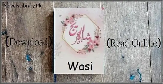 Wasi Novel By Areej Shah PDF Download