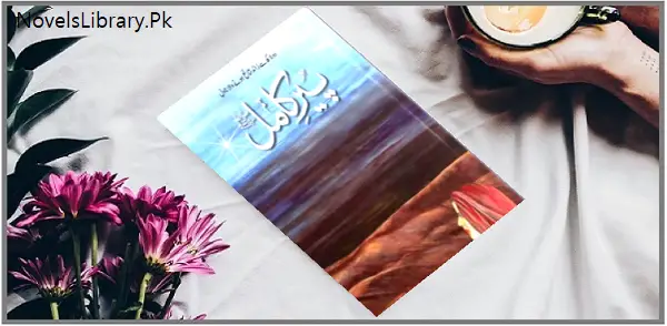 Peer E Kamil Full Novel In Urdu Free Download PDF