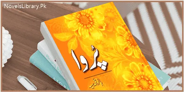 Purwa Novel By Bano Qudsia