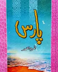 Paras Novel By Nimra Ahmed