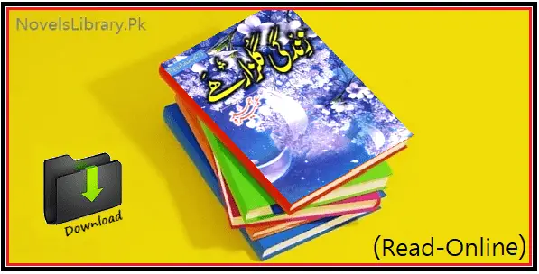 Zindagi Gulzar Hai Novel By Umera Ahmed