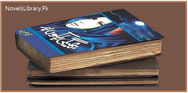 Bheegi Palkon Par Novel by Iqra Sagheer Ahmed