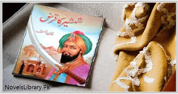 Shamsheer Ka Karz Novel By Khan Asif