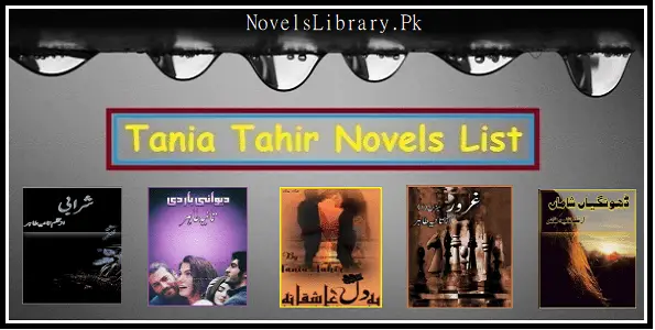 Tania Tahir Novels